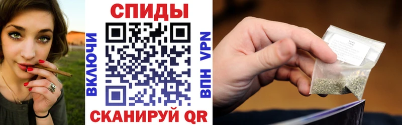 Купить закладки  Калязин  Бутират BDO 33% 