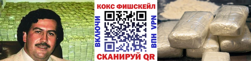 Кокаин Боливия Купить где Калязин