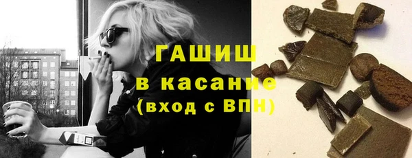 хмурый Горнозаводск