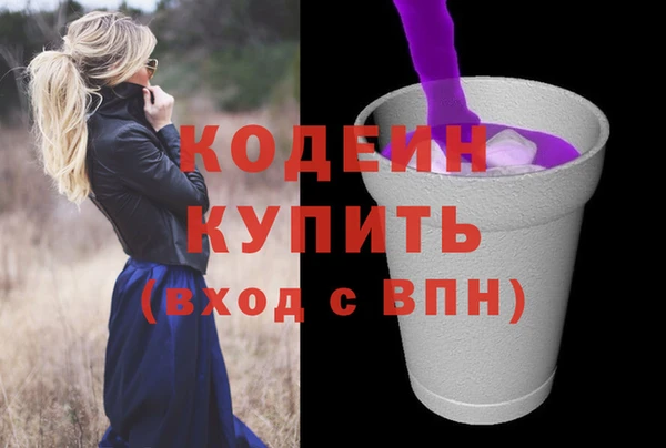 хмурый Горнозаводск