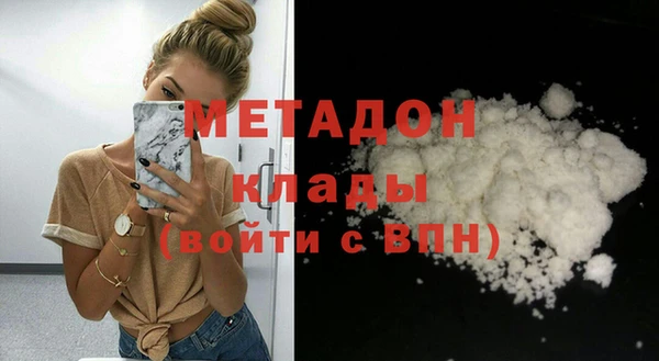 хмурый Горнозаводск