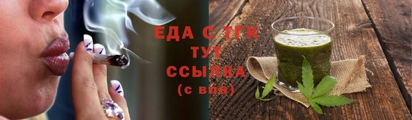 хмурый Горнозаводск