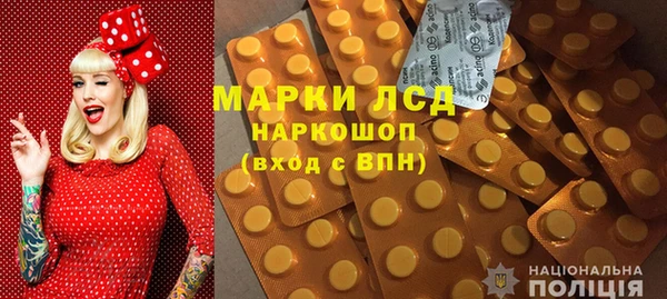 хмурый Горнозаводск