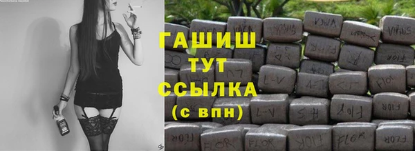 СК Горно-Алтайск