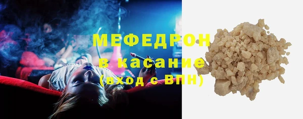 хмурый Горнозаводск