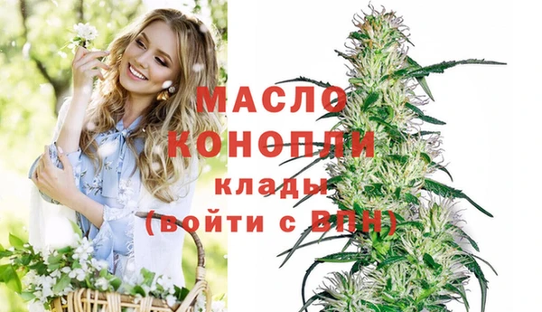 СК Горно-Алтайск