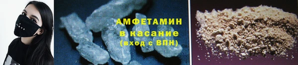 хмурый Горнозаводск
