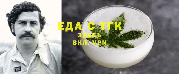 хмурый Горнозаводск