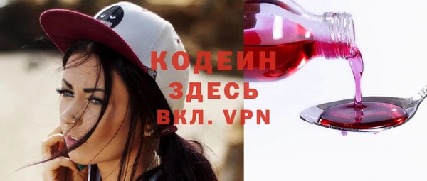 хмурый Горнозаводск