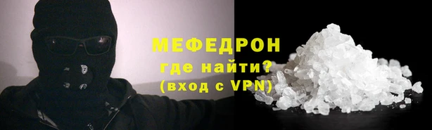 хмурый Горнозаводск