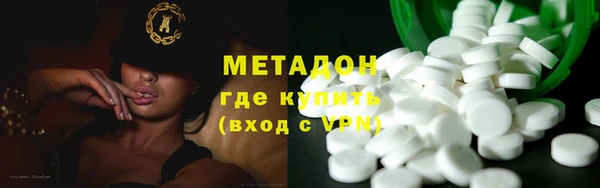 ALPHA-PVP Горняк