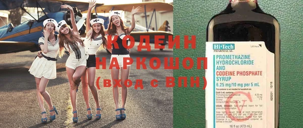 хмурый Горнозаводск