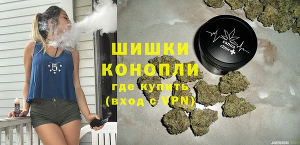 ALPHA-PVP Горняк
