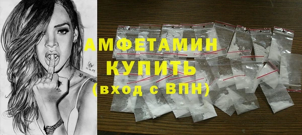 хмурый Горнозаводск