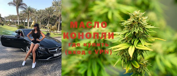 хмурый Горнозаводск