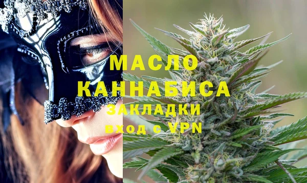 хмурый Горнозаводск