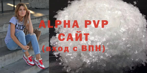 хмурый Горнозаводск