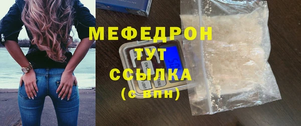 хмурый Горнозаводск