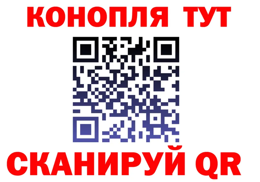 Продажа наркотиков  как зайти Калязин