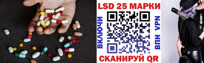 ЛСД экстази ecstasy  Купить  Калязин 