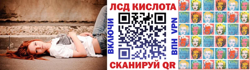 Купить  Калязин  Марки NBOMe 1,8мг 