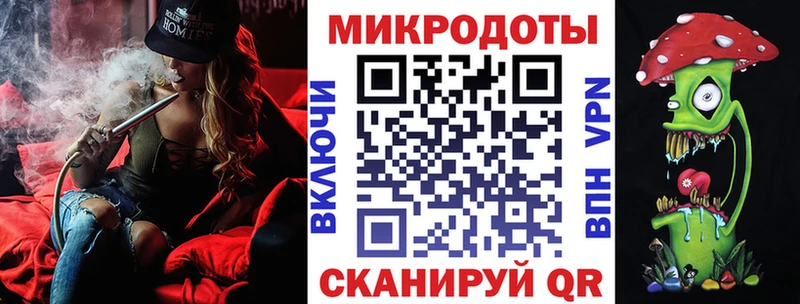Псилоцибиновые грибы мицелий  Купить закладки  Калязин 